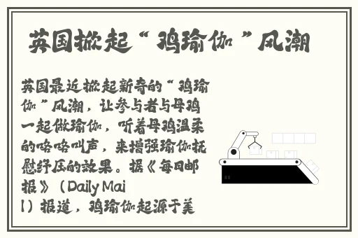 猛男GAyacktry廖承宇