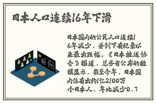 千人千色9t9t9t