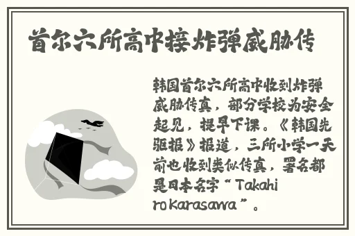 幸福宝8008隐藏入口2021年