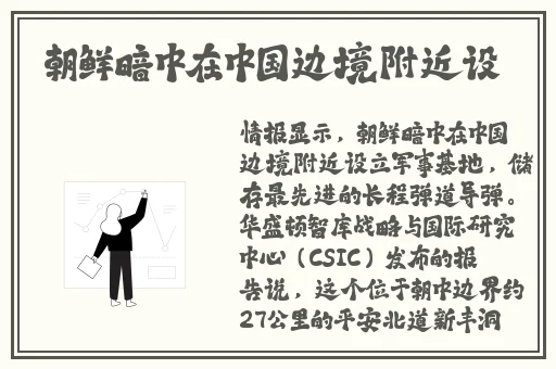 交1300部合集