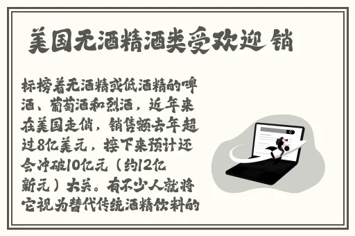 久久亚洲精品无码av丝瓜电影