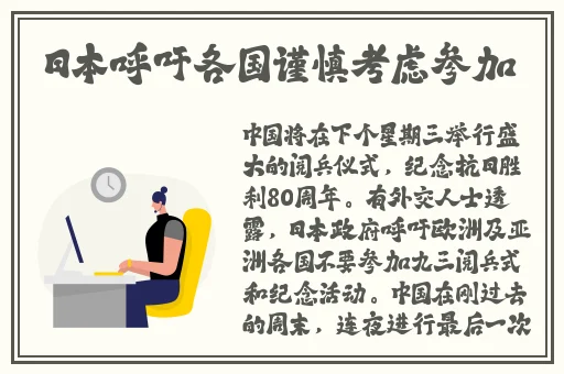 国产精品亚洲一区二区三区正片