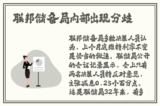 男女插秧一百种方法
