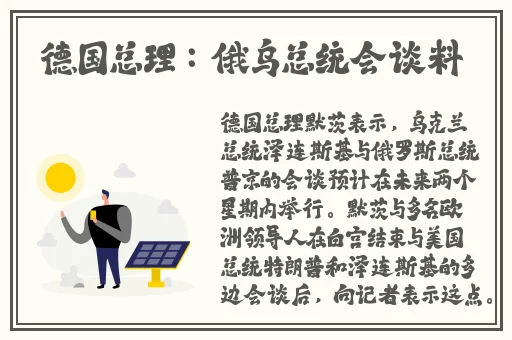 99re视频精品全部免费