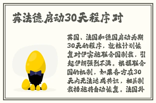 爆黑料不打烊传送门