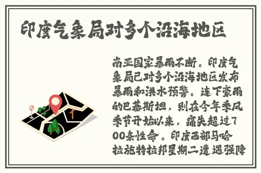 我的兔子好软水好多H1