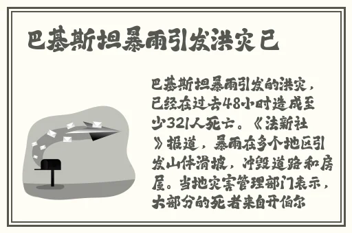 年轻漂亮的女邻居观看在线视频