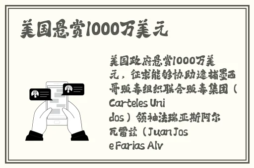 x7x7x7暴力槽256w
