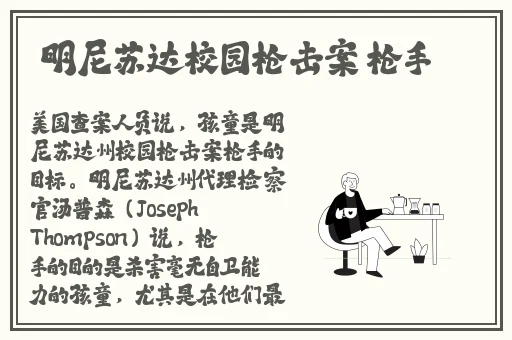 东莞三十六样式合欢椅