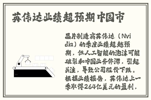 Gy钙同2023钙片