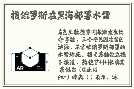 奇米777四色影视在线看