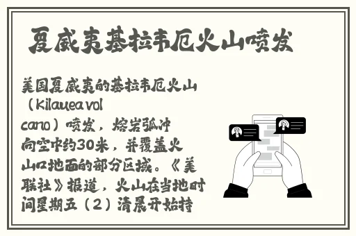 一件一件脱掉她的衣服