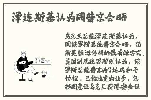 国产无人区码卡二卡三卡免费**电影